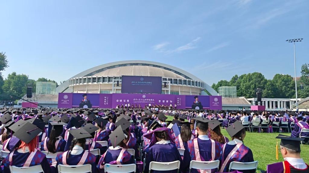 学习手记|精打细算用好每一寸土地