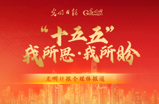 2025年我国水运多项指标稳居世界第一