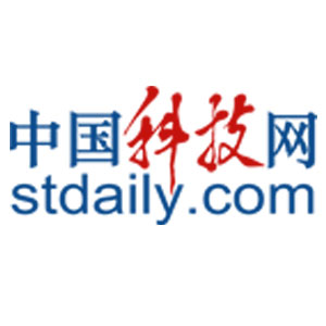 两岸学者齐聚重庆 共赏大足石刻艺术