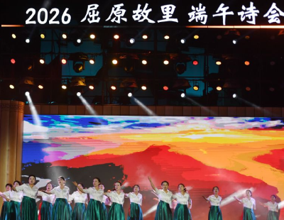 浙江外国语学院党委副书记严齐斌接受审查调查