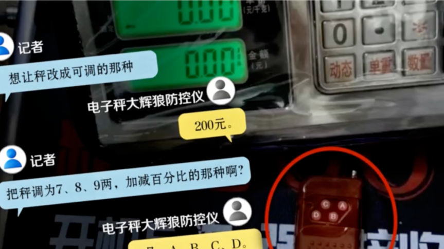 天猫双今晚点正式开启
