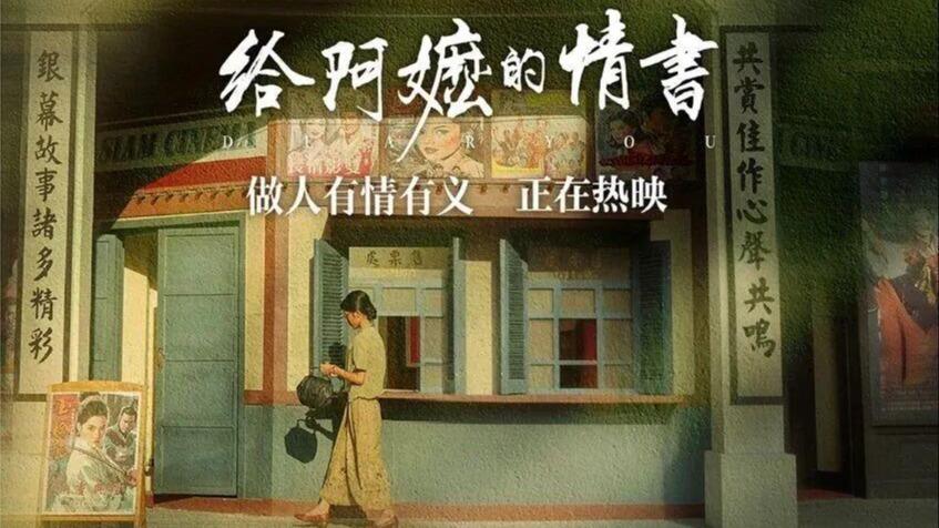 驳斥五大谬论，这场国新办发布会把民族问题说透了