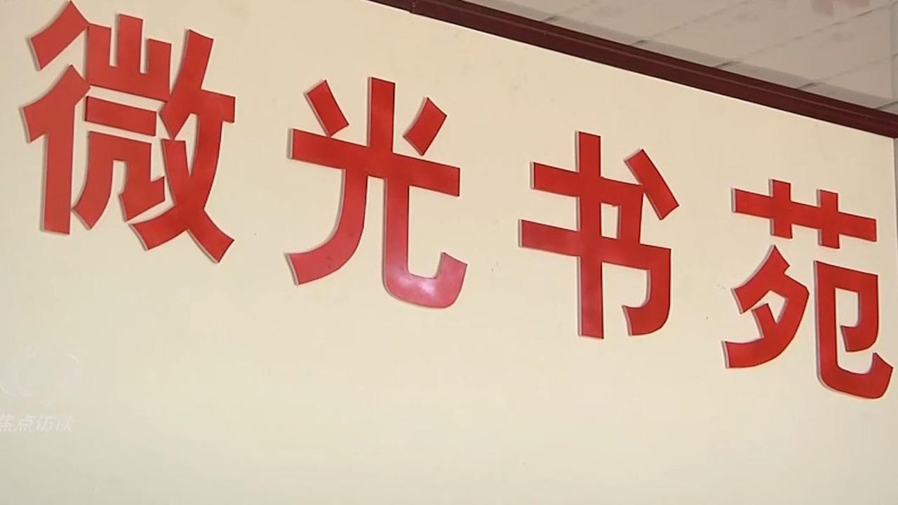 成全动漫在线观看剧情