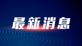 习近平：人民是历史的创造者 是真正的英雄