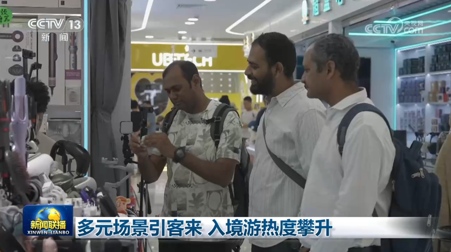 最高法：正牵头起草“两高一部”办理新型毒品犯罪案件有关规范性文件