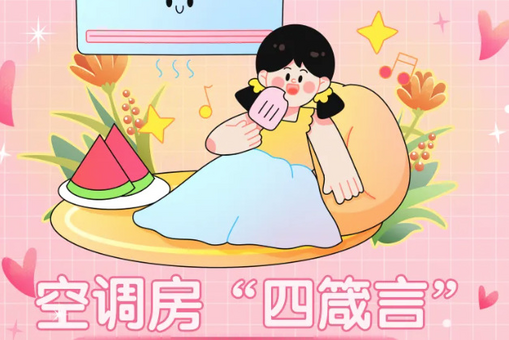 一个农村家庭开始正视女儿养老