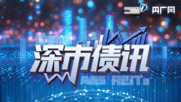 人民之心｜101路公交车上的特殊乘客