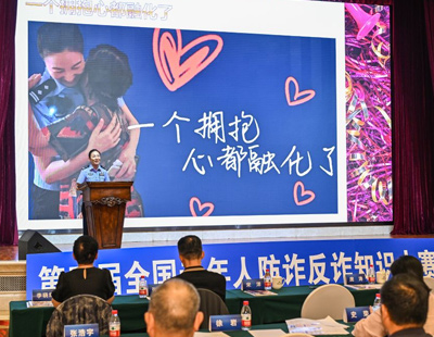 龚琳娜回应与老锣音乐将继续