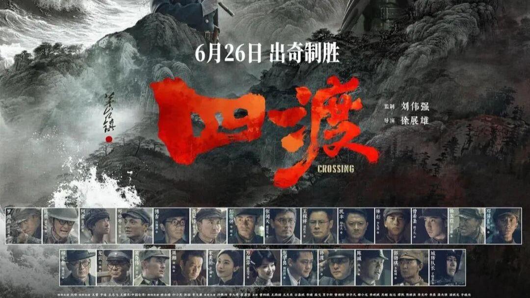 旅美大熊猫一家今晚抵达成都