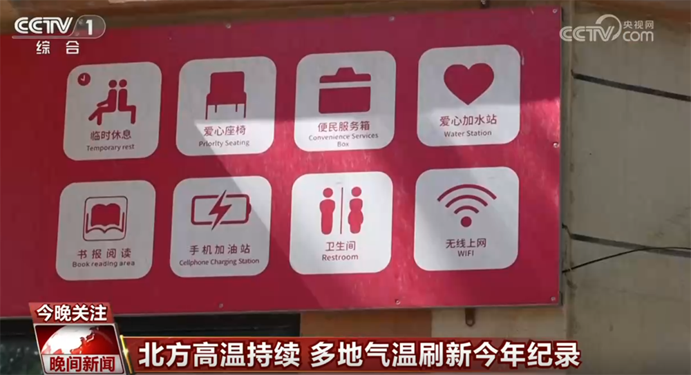 强力震慑台独分裂势力谋独行径