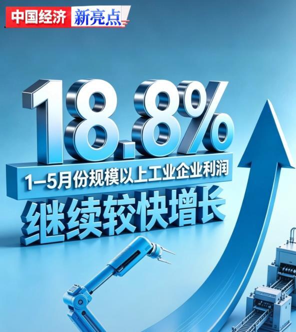 101件精品力作亮相 广西主题美术书法作品展致敬建党105周年征程