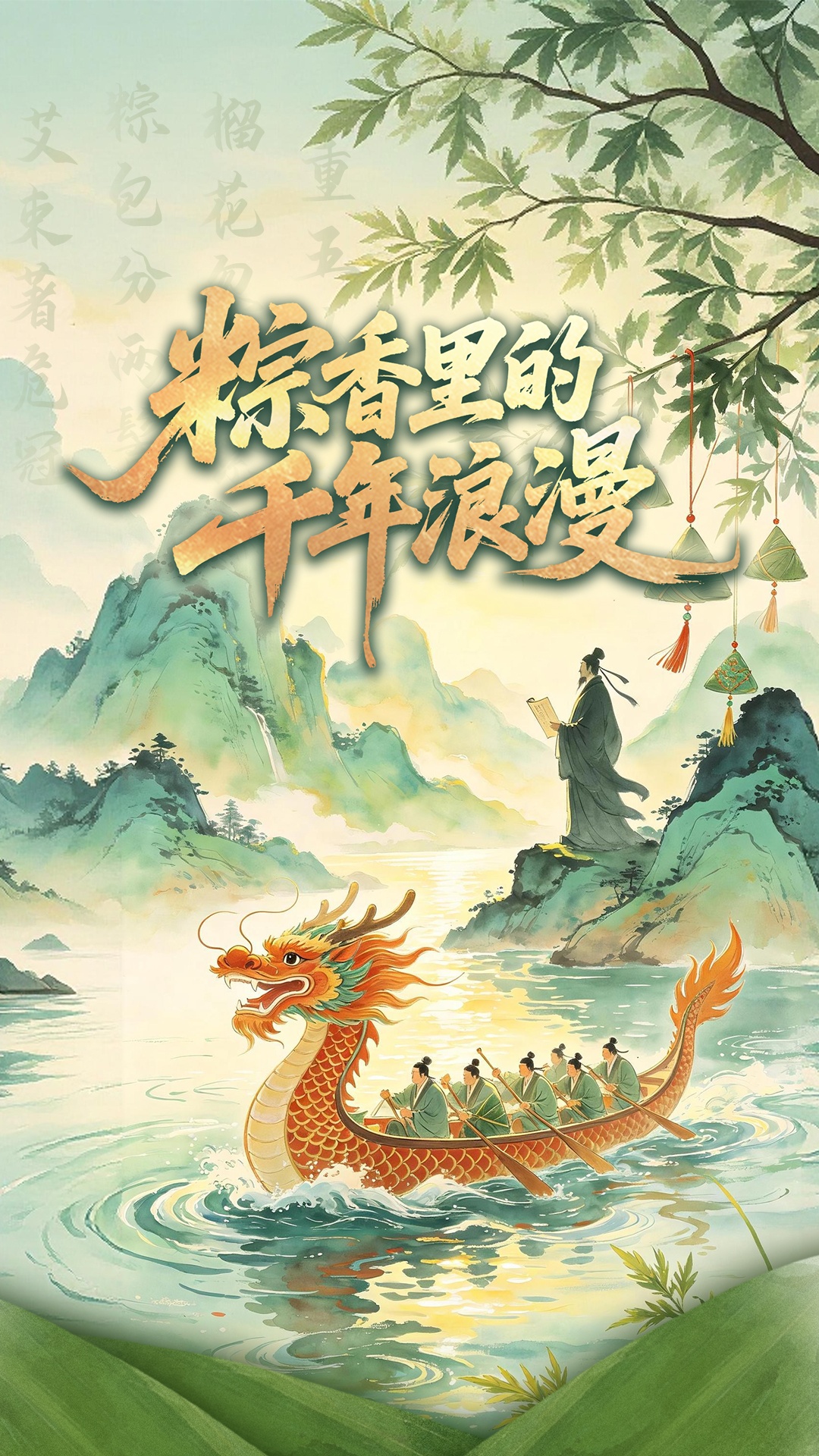 东部战区为什么于凌晨夜间发起演习