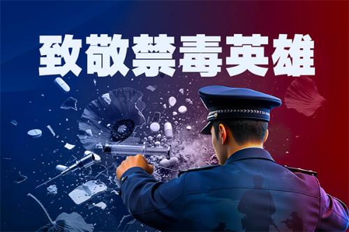 张本智和模仿樊振东模仿姆巴佩