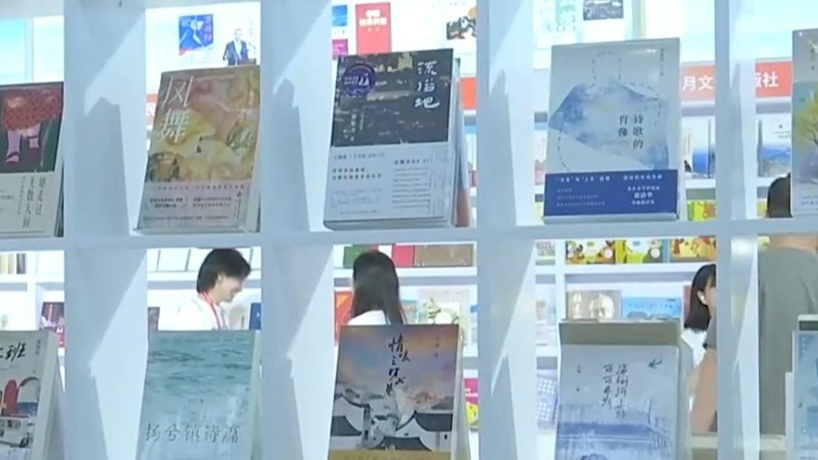亿分之一：中国共产党为什么能之青春答案