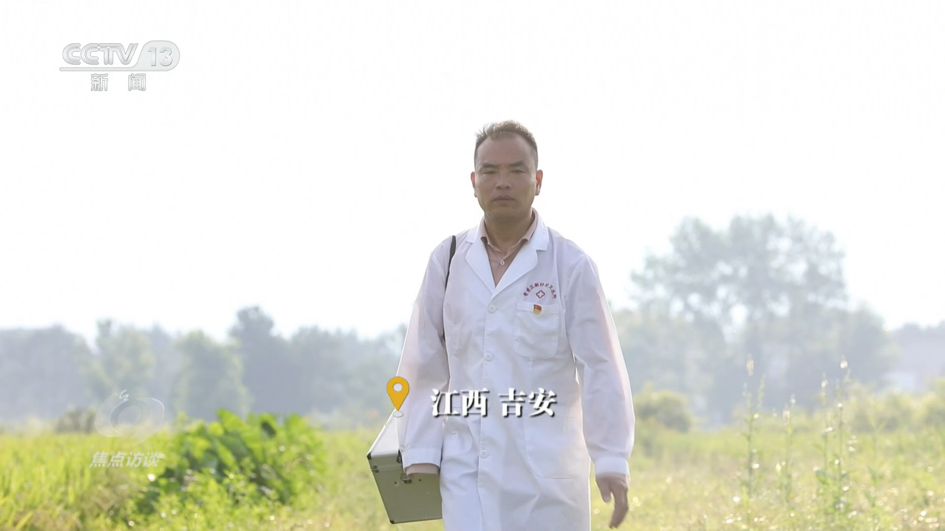 上海五部门联合发布“科普15条” 打造健康科普“双优之城”