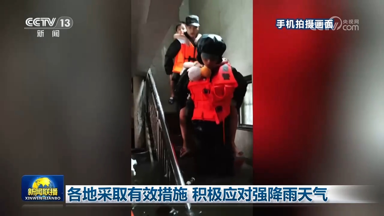 郑钦文年度总奖金已达到万美元