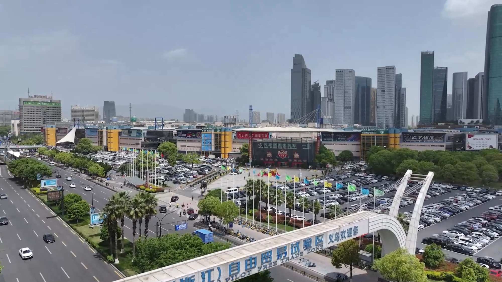 股东套现万被责令购回并上缴价差