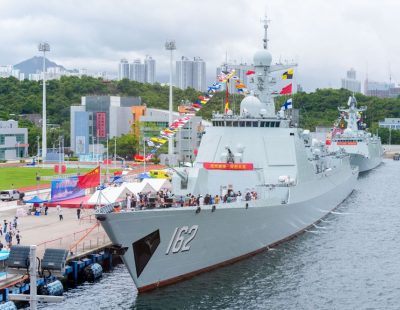 直播海报：国新办就“十五五”时期加快新型能源体系建设有关规划情况举行新闻发布会