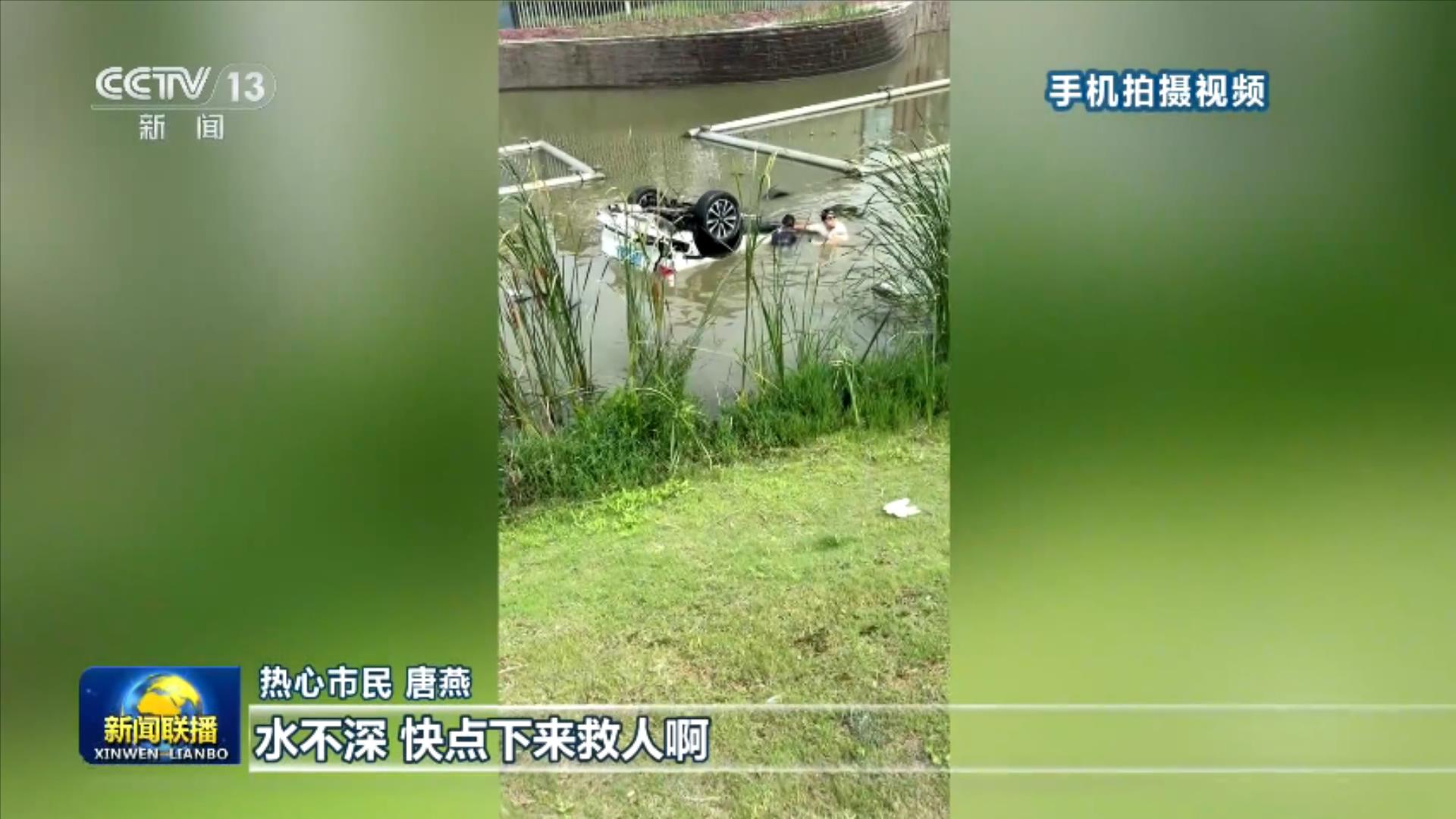 为户外劳动者送清凉、洒水降温……北方多地“战”高温织密安全防护网