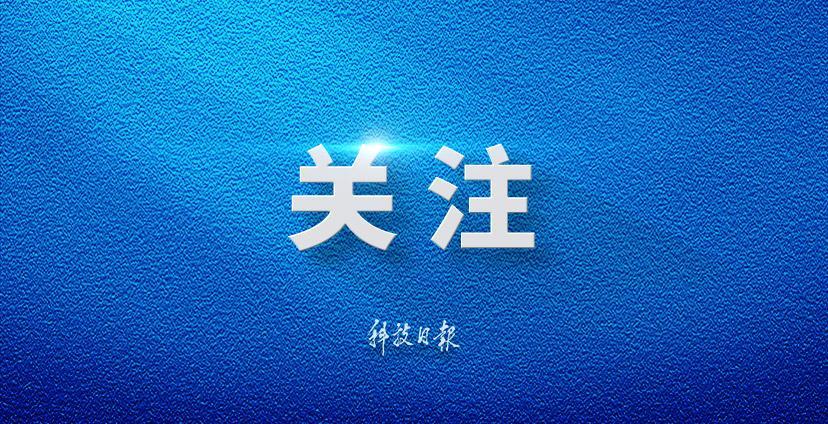 庆祝建党105周年 党史馆新展带你纵览光耀征程
