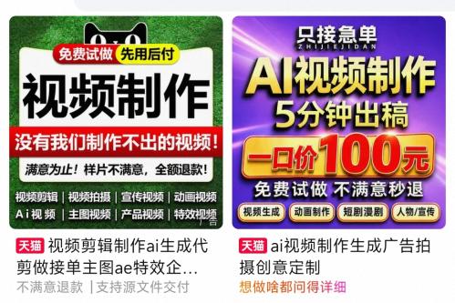林诗栋张本智和