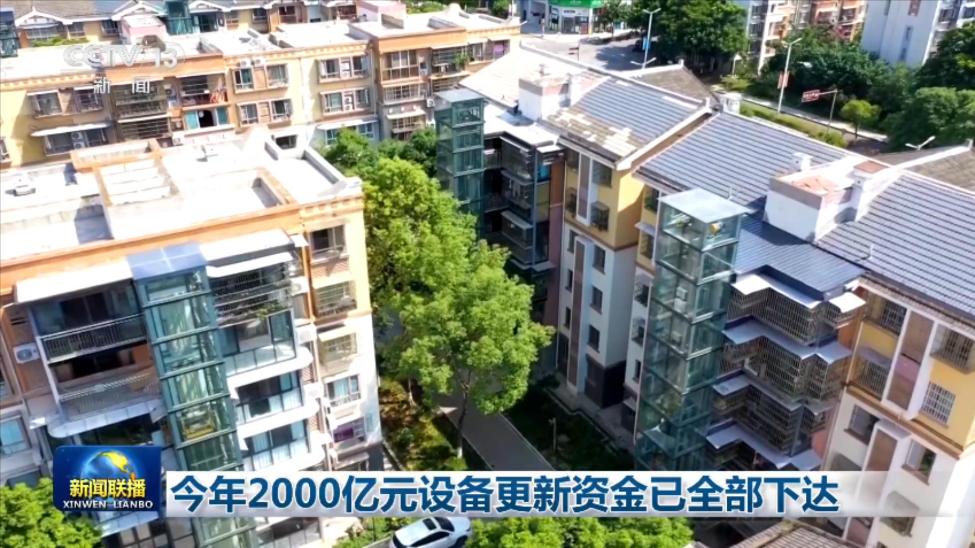 四川一中学发生学生死亡事件