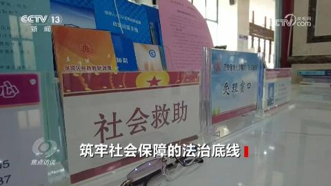 龚琳娜离婚