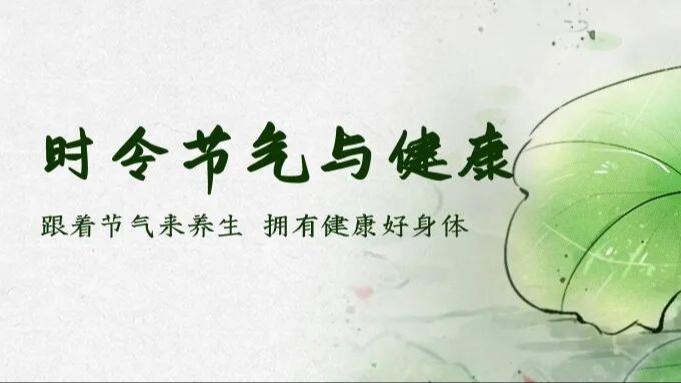 为了友谊这件大事跨越山海