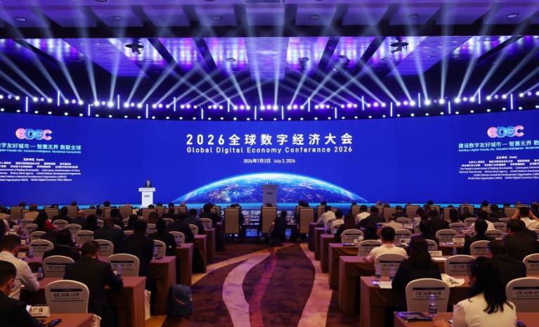 敦促美方立即停止全球范围内网络攻击