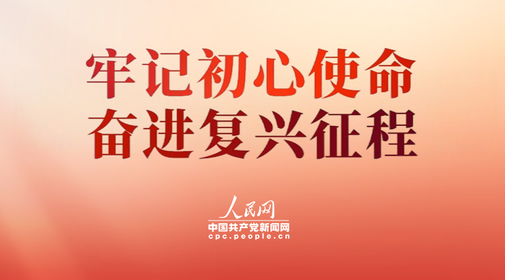 龚琳娜离婚