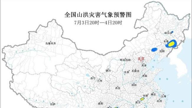 房地产税收新政将出台