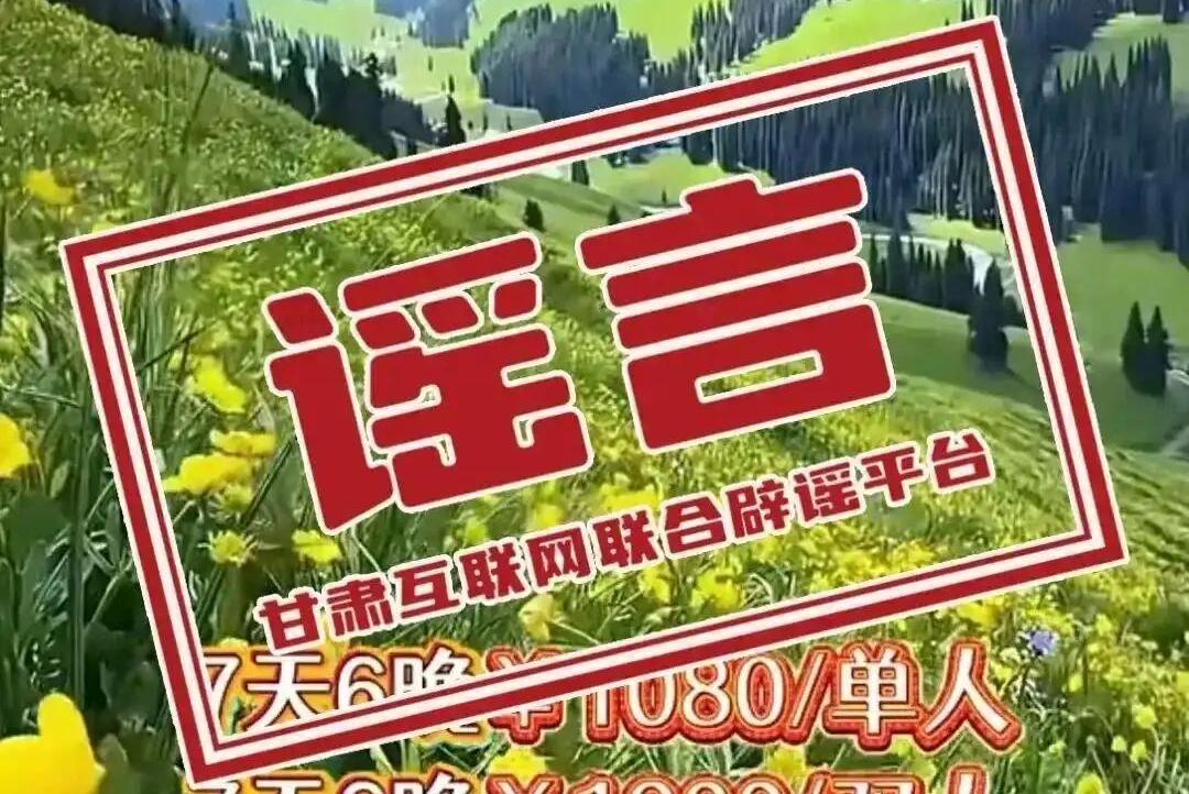 台独顽固分子沈伯洋曹兴诚被惩戒