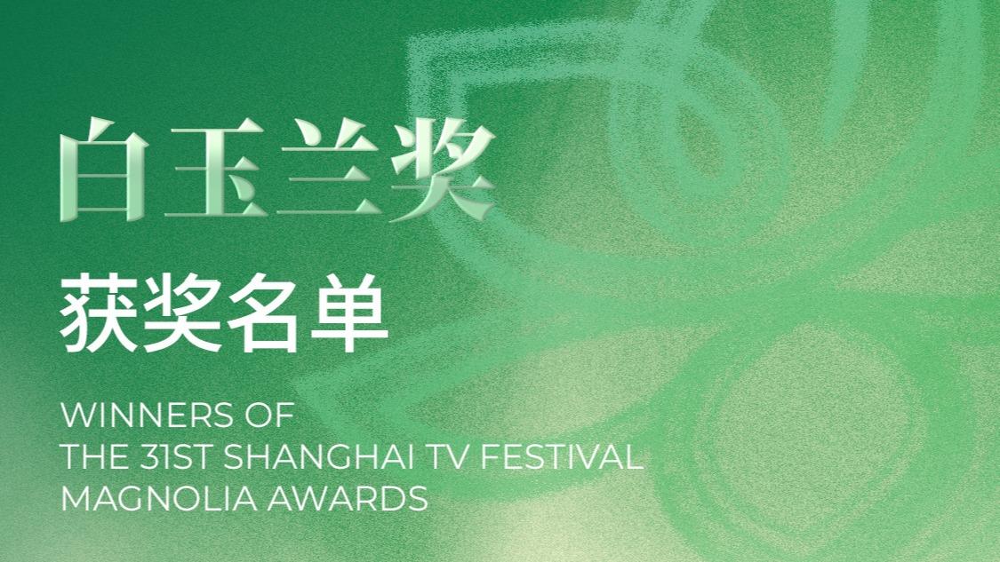 国乒梯队建设