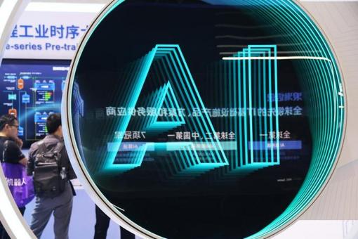 奥运场馆的暑期“打开”方式