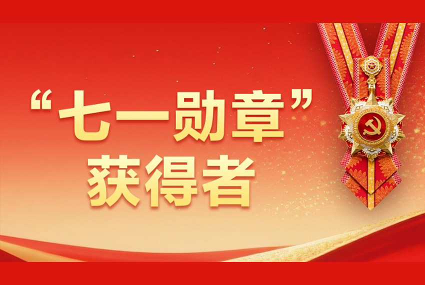第五人格