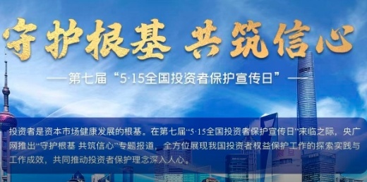 范晓萱胖了好多