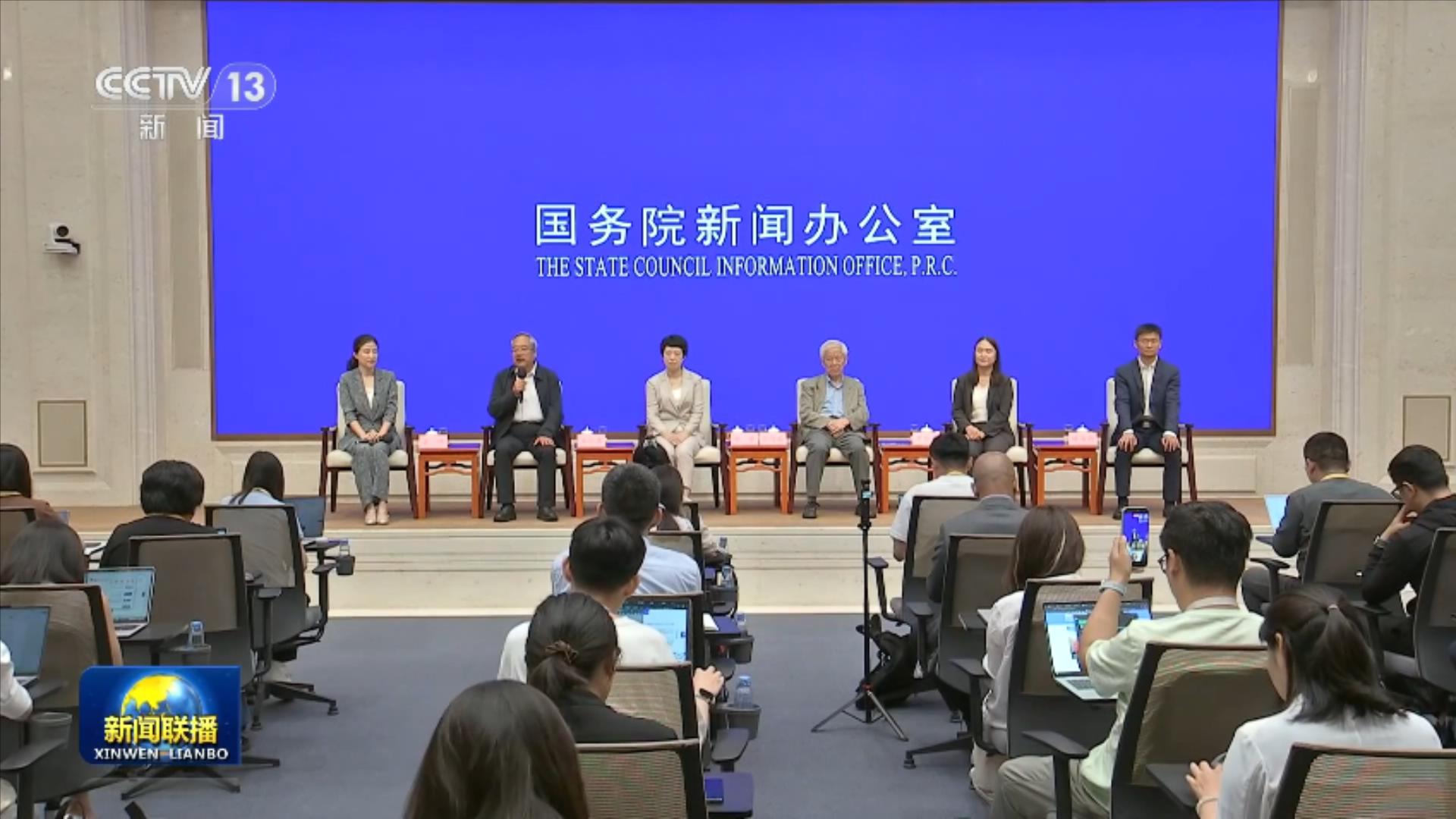 评论用户