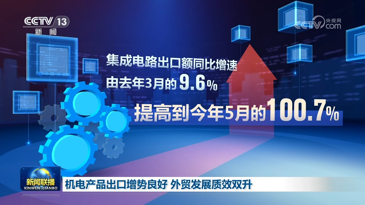 听泉鉴宝被指塌房四大疑问待解