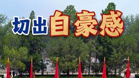 韩国防部回应朝鲜警告