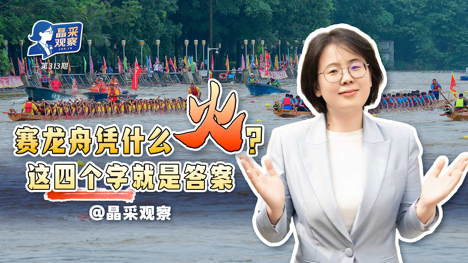 刘若英演唱会嘉宾是阿信