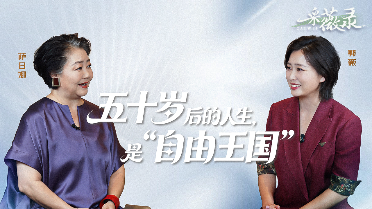 台独是死路一条