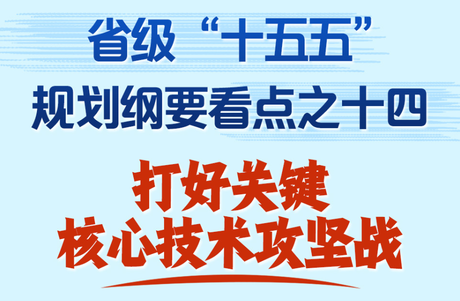 老人花万积蓄买理财无法兑付