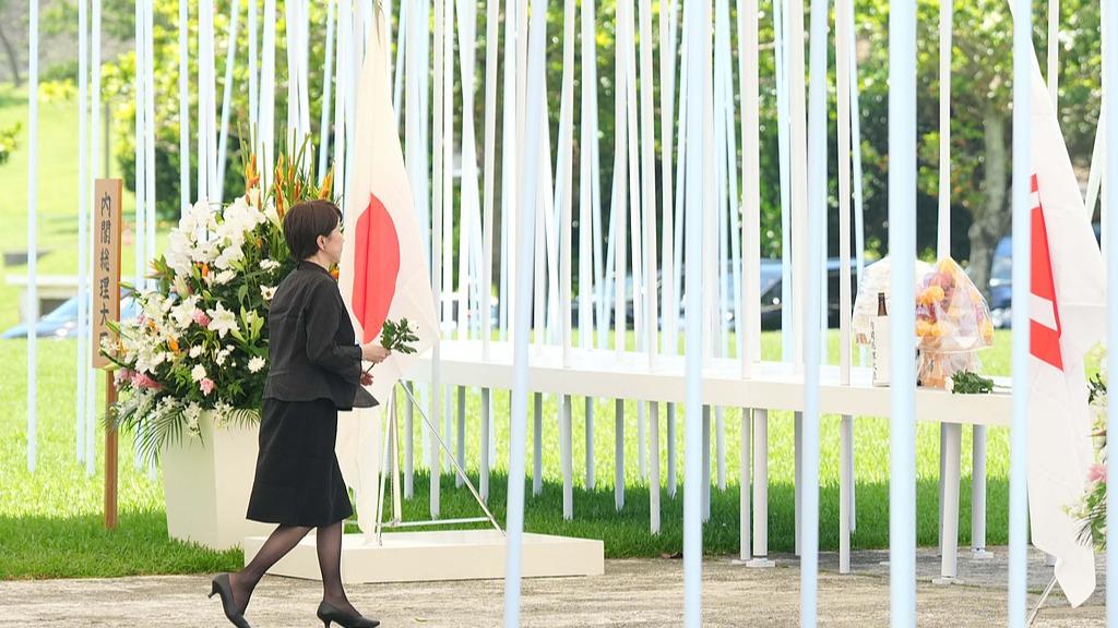 杨紫李现国色芳华开始招商