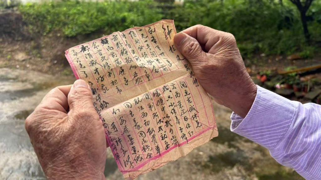 股三大股指均涨逾