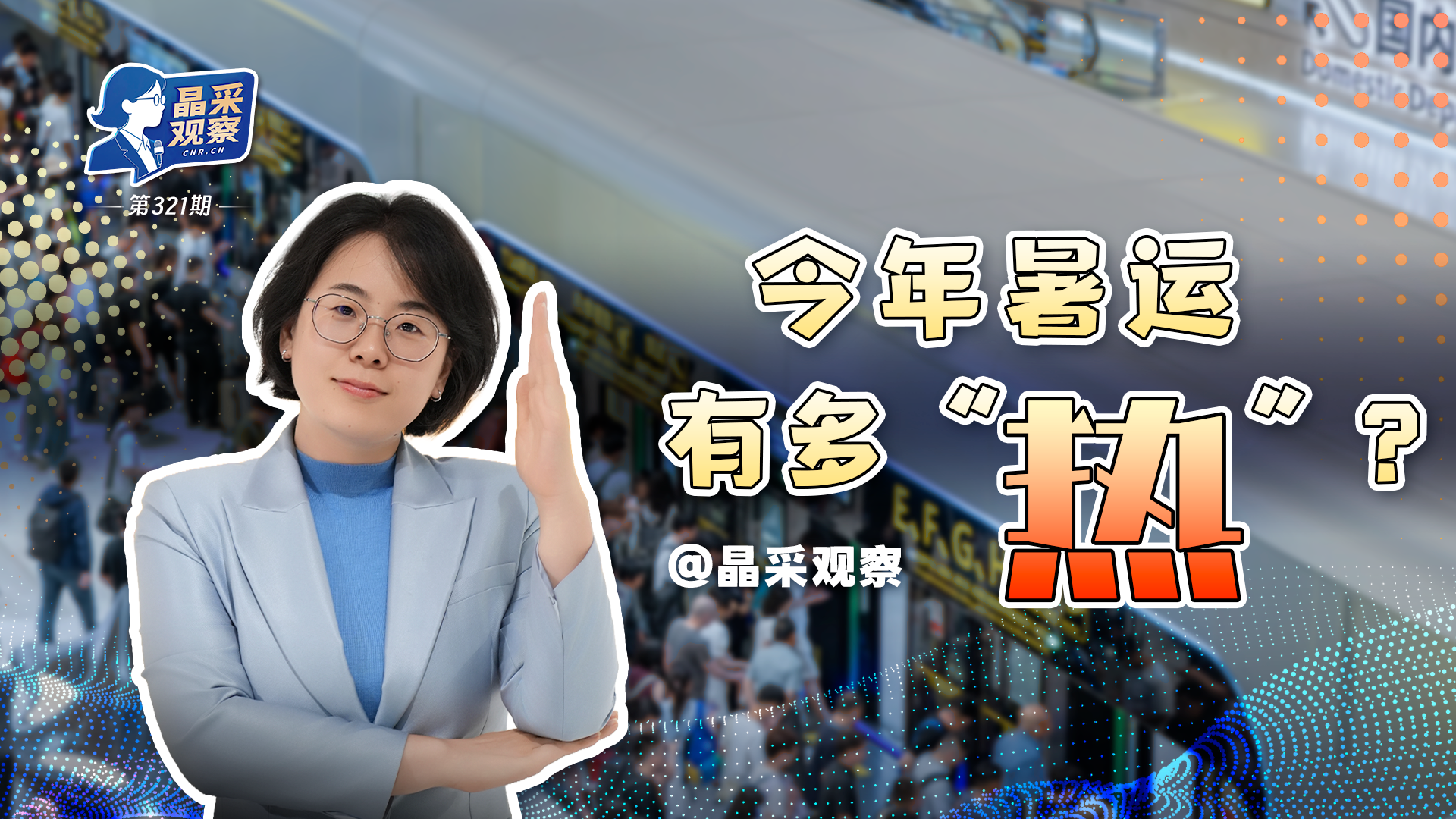 白百何晒与大儿子合照