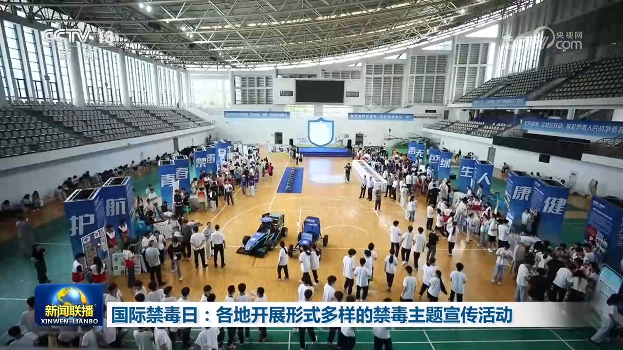 东西问丨黄印华“五访新疆”：打破谣言最好的方法是亲身感受