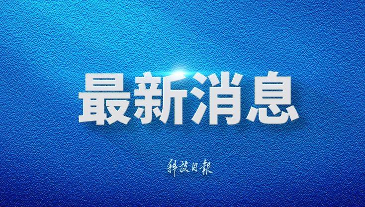 法版高压监狱1时43分