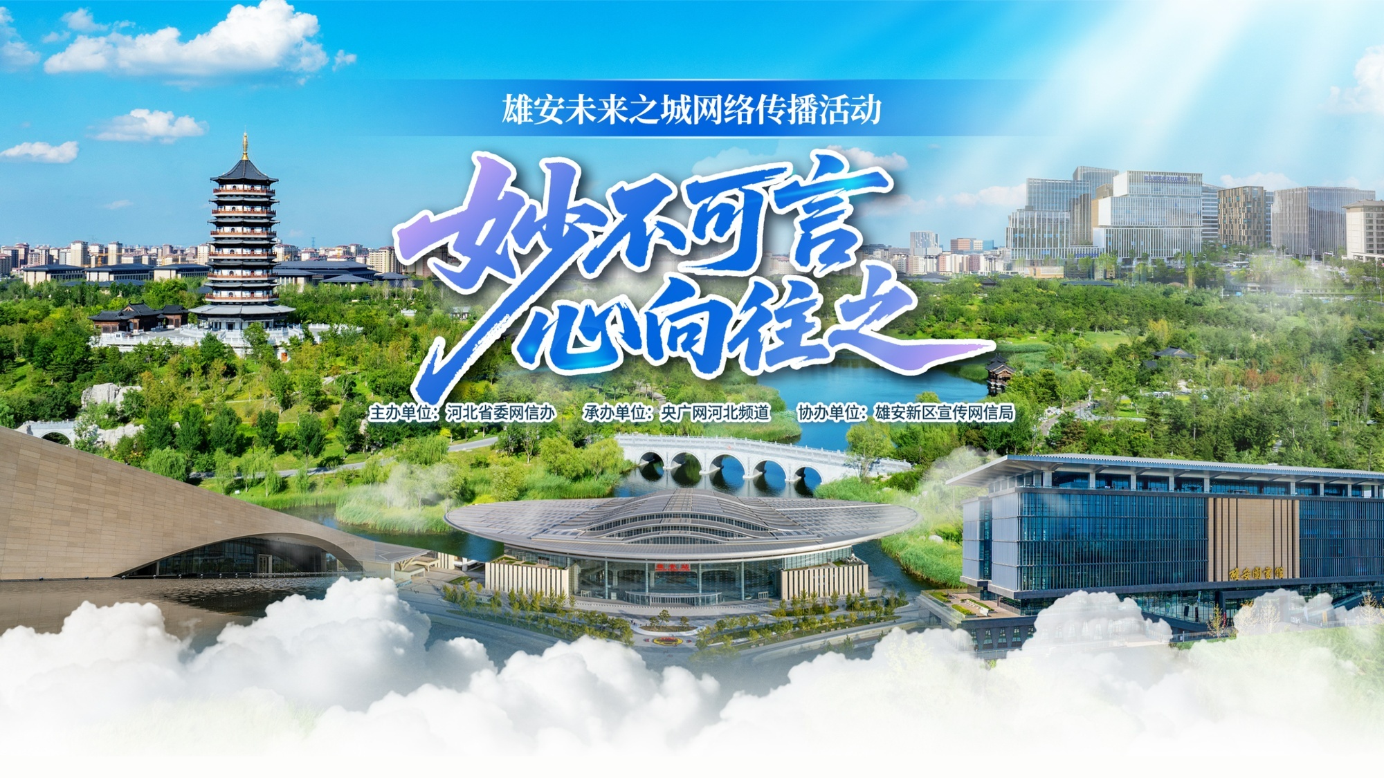 国乒怎么了