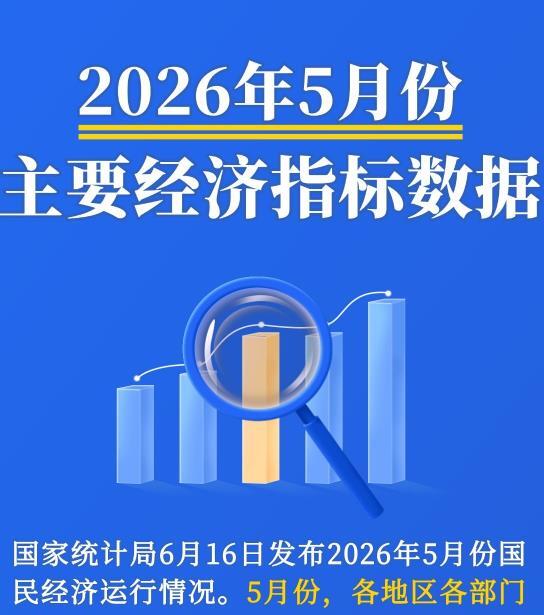 再任图博会主宾国 阿联酋强调阿中文化交流成果来自“持续努力”