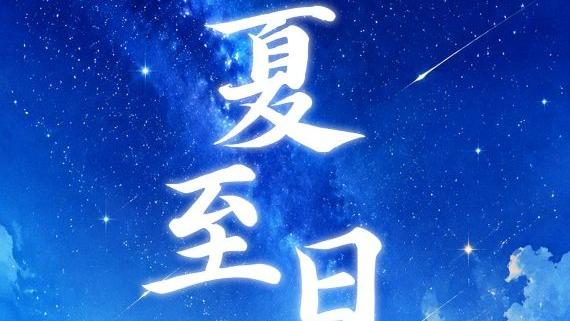 年轻人开始抛弃优衣库